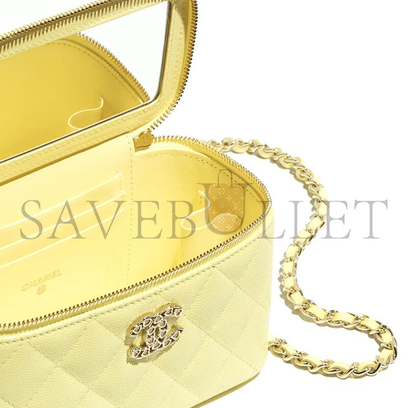 CHANEL 25P CHAIN BOX BAG CAVIAR AP4530 (17*9.5*8cm)